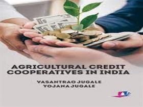 Agricultural Finance Cooperative Ltd